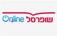שופרסל אונליין